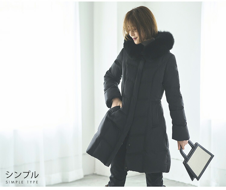 リュクスな甘さを軽やかにまとう！フォックスファーバッスルスタイル