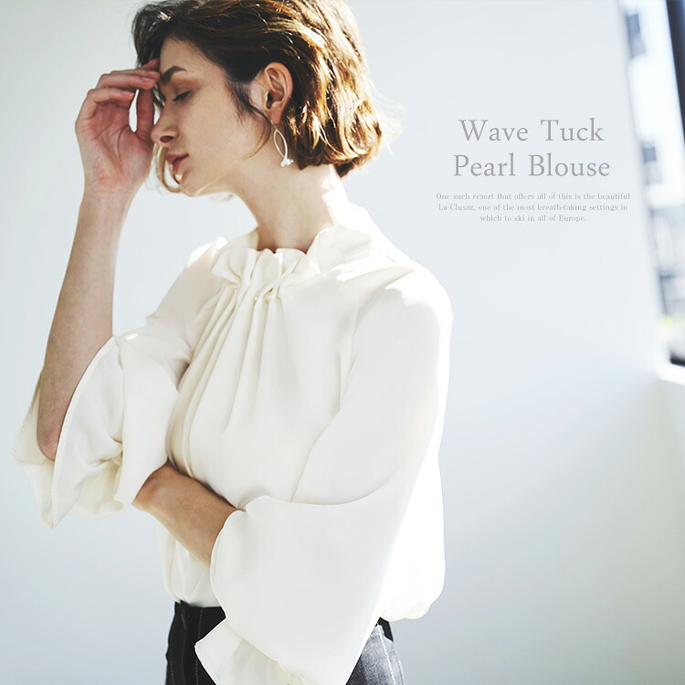 ウエーブタックパールブラウス「T983」-RUIRUE BOUTIQUE