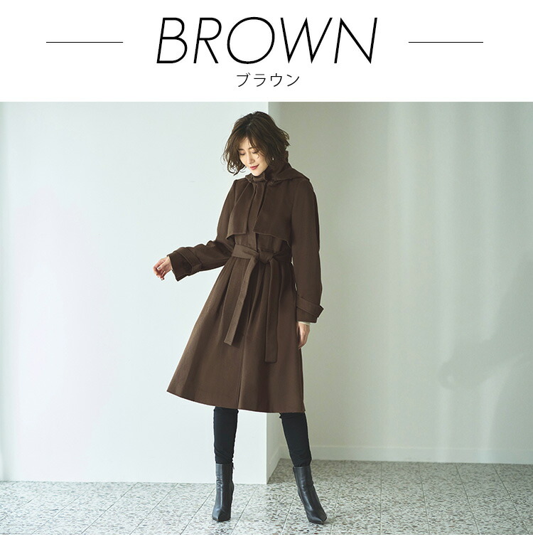 2waySTYLEフィット＆フレアーウールコート「K1133」/ウール100%-RUIRUE