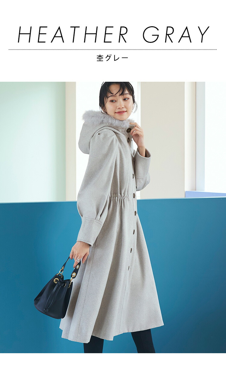 フォックスファーフーディーウールロングコート「K1162」-RUIRUE BOUTIQUE