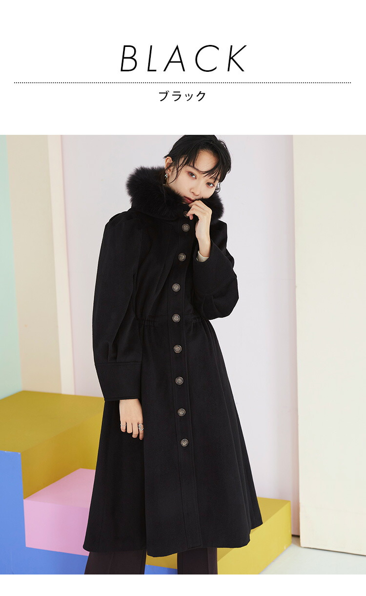 フォックスファーフーディーウールロングコート「K1162」-RUIRUE BOUTIQUE