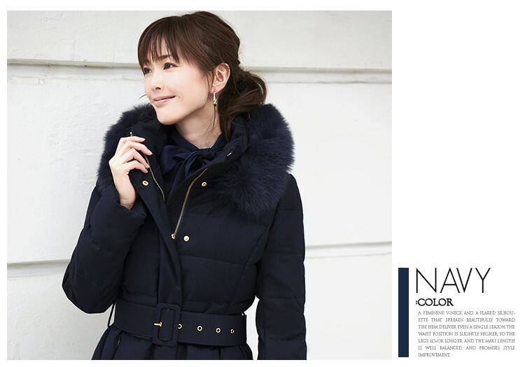 ベルト付きフォックスファーダウンコート「D786」-RUIRUE BOUTIQUE