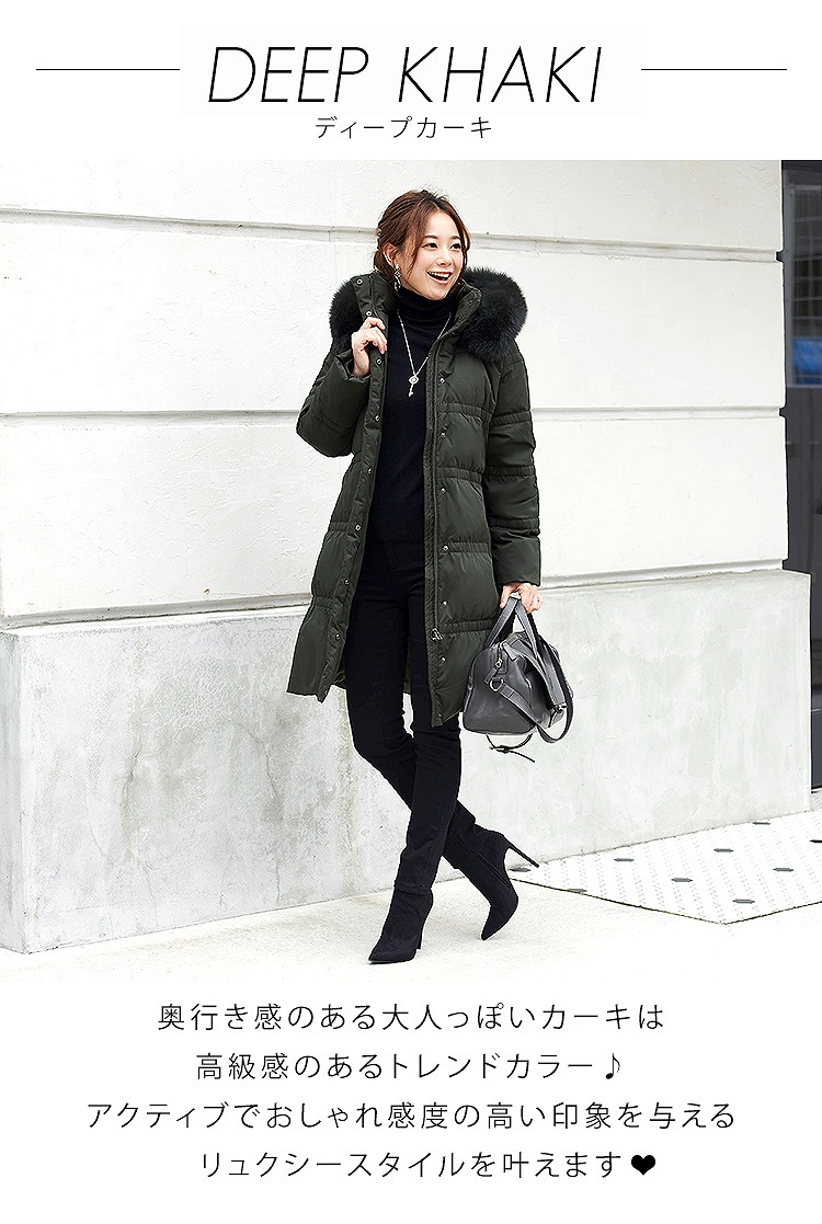 フォックスファービッグシルエットダウンコート「D791」-RUIRUE BOUTIQUE