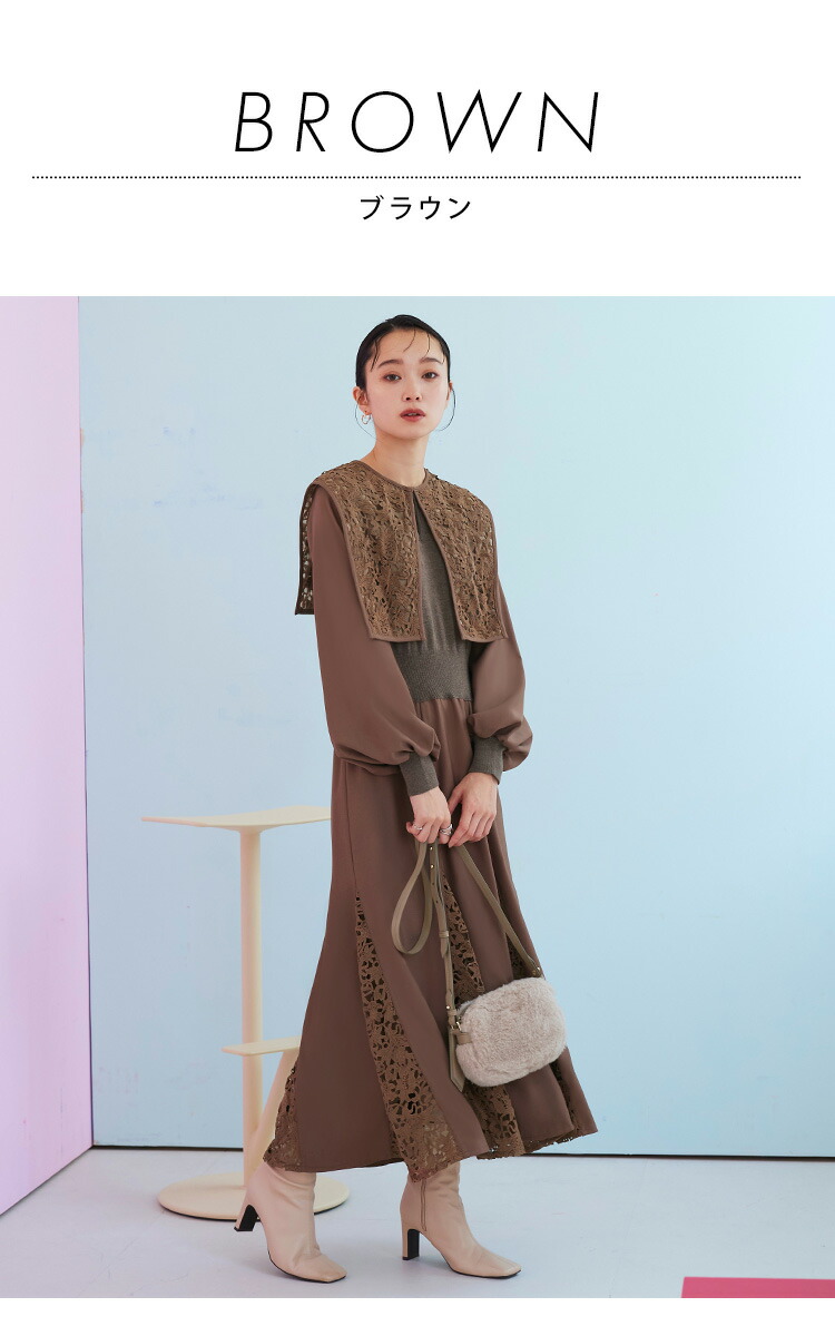 レースカラーマーメイドワンピース「CKN1158」-RUIRUE BOUTIQUE