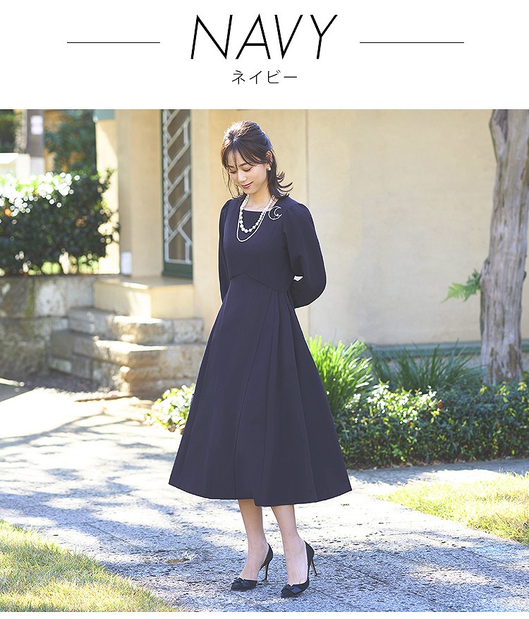 タック＆フレアスクエアネックワンピースドレス「U1202」