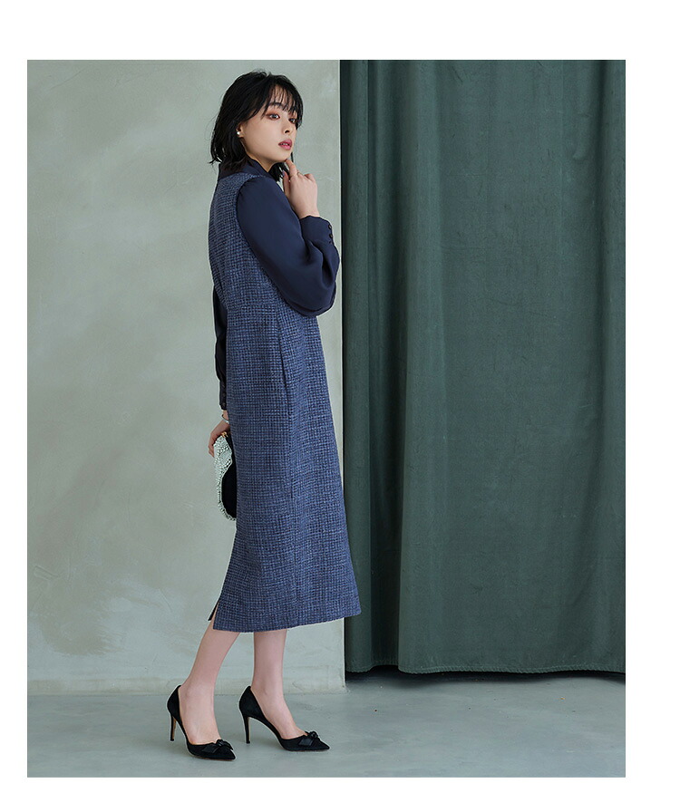 ミックスツイードコンビ・ロングナローワンピースドレス「U1206」