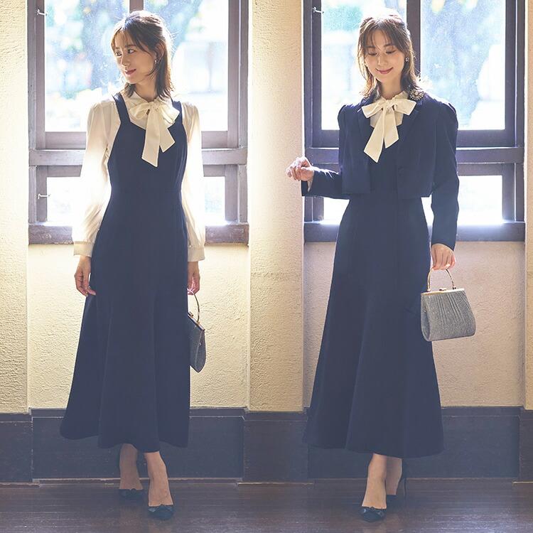 クロップドテーラードジャケット＆マーメイドワンピーススーツ「SU1189」