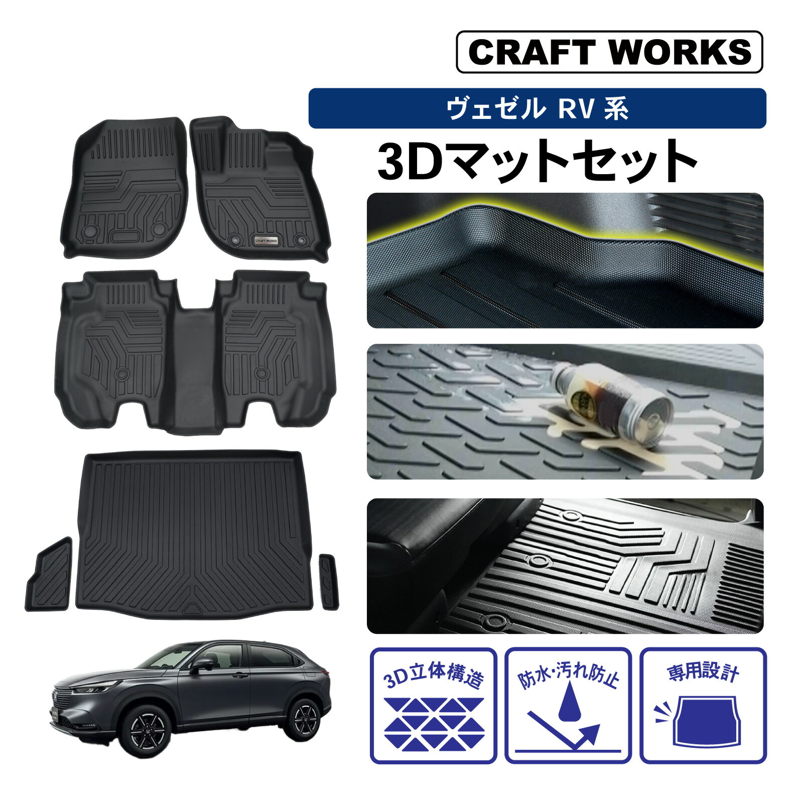 楽天市場】【3/4 20時~スーパーSALE!!期間限定クーポン発行中