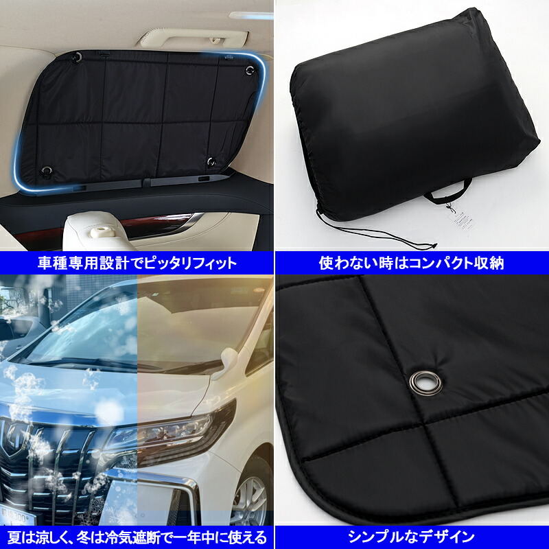 楽天市場】【予約】autorder 【1台分】スズキ エブリイ バン エブリイ