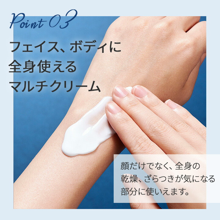 楽天市場】【送料無料】HADA method レチノペアクリーム ハダメソッド