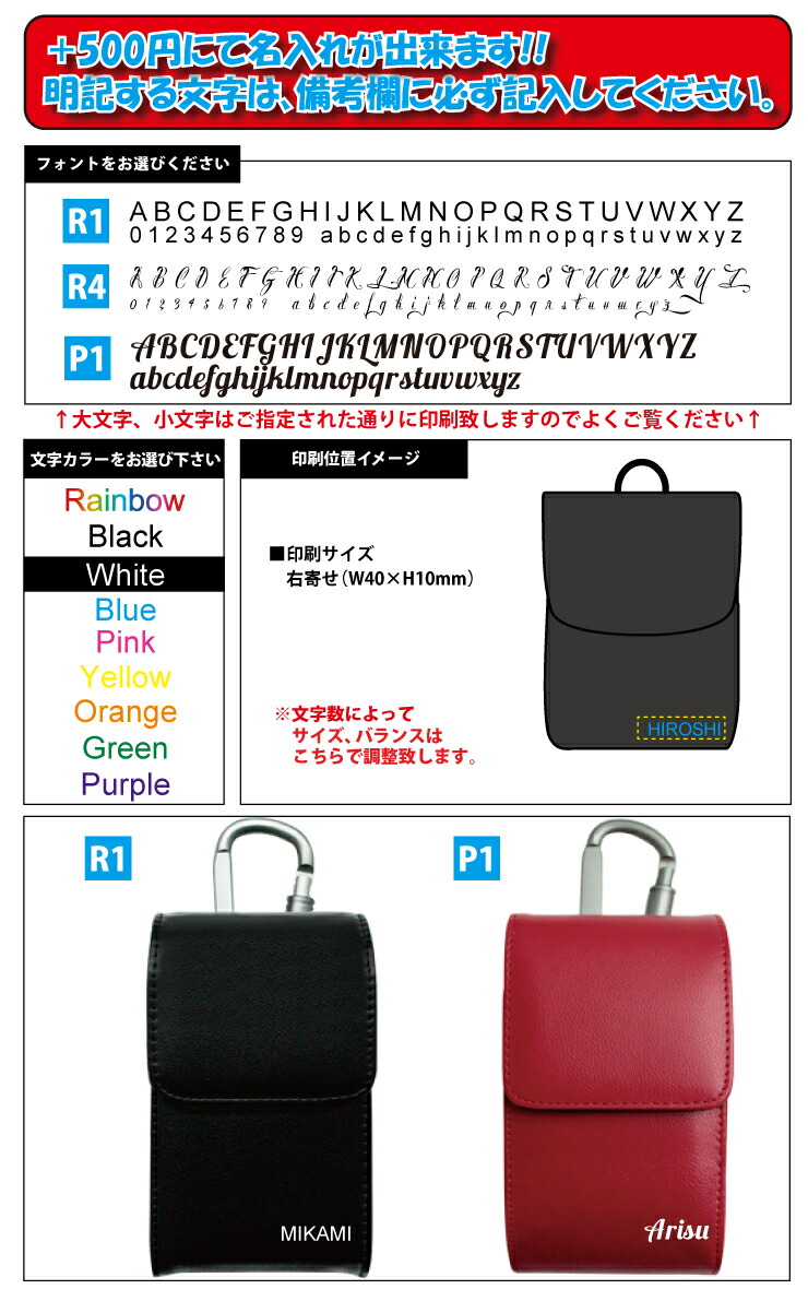 楽天市場】【名入れ可能】 ブッシュネル プロXE / ツアーV6シフト