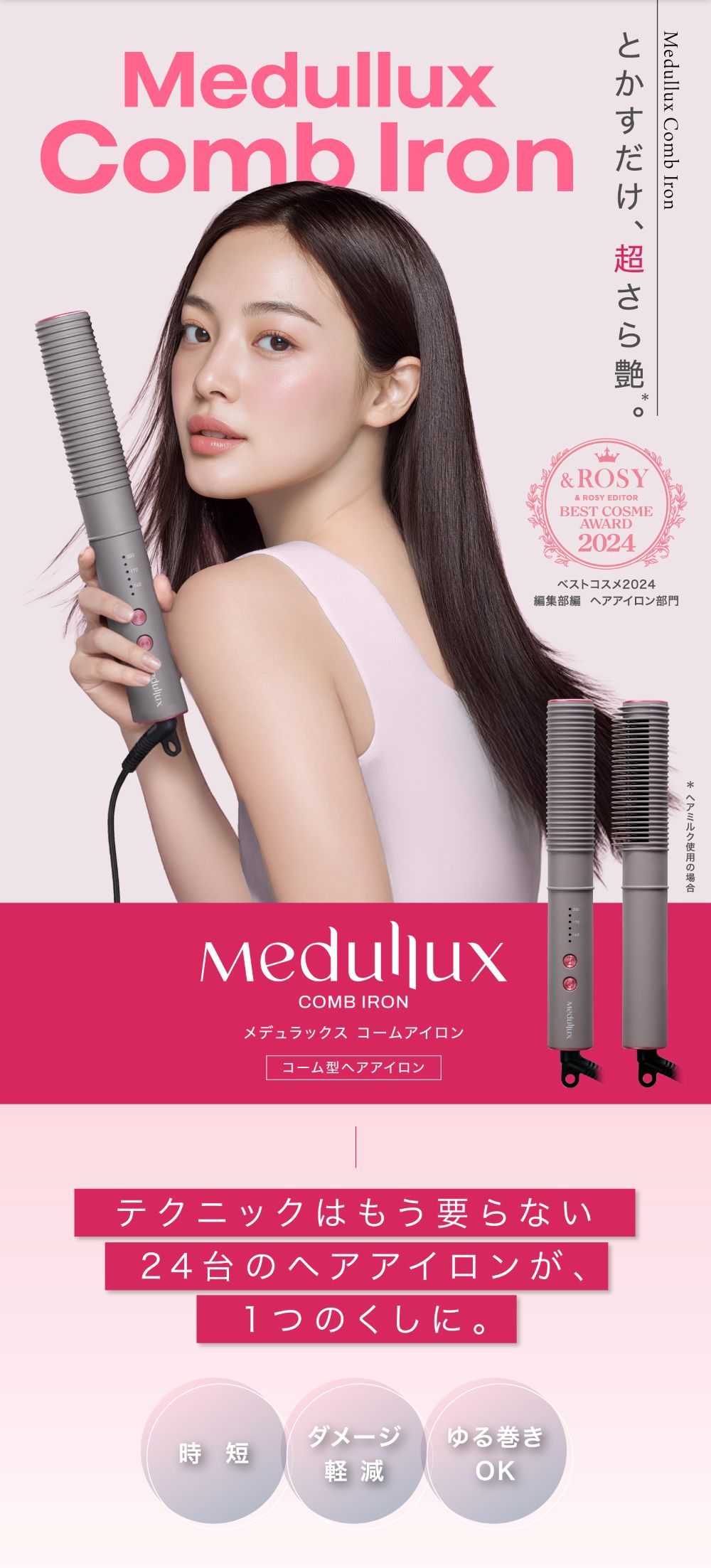 楽天市場】【P10倍＆6545円OFFクーポン☆3/4 20:00～3/11 1:59