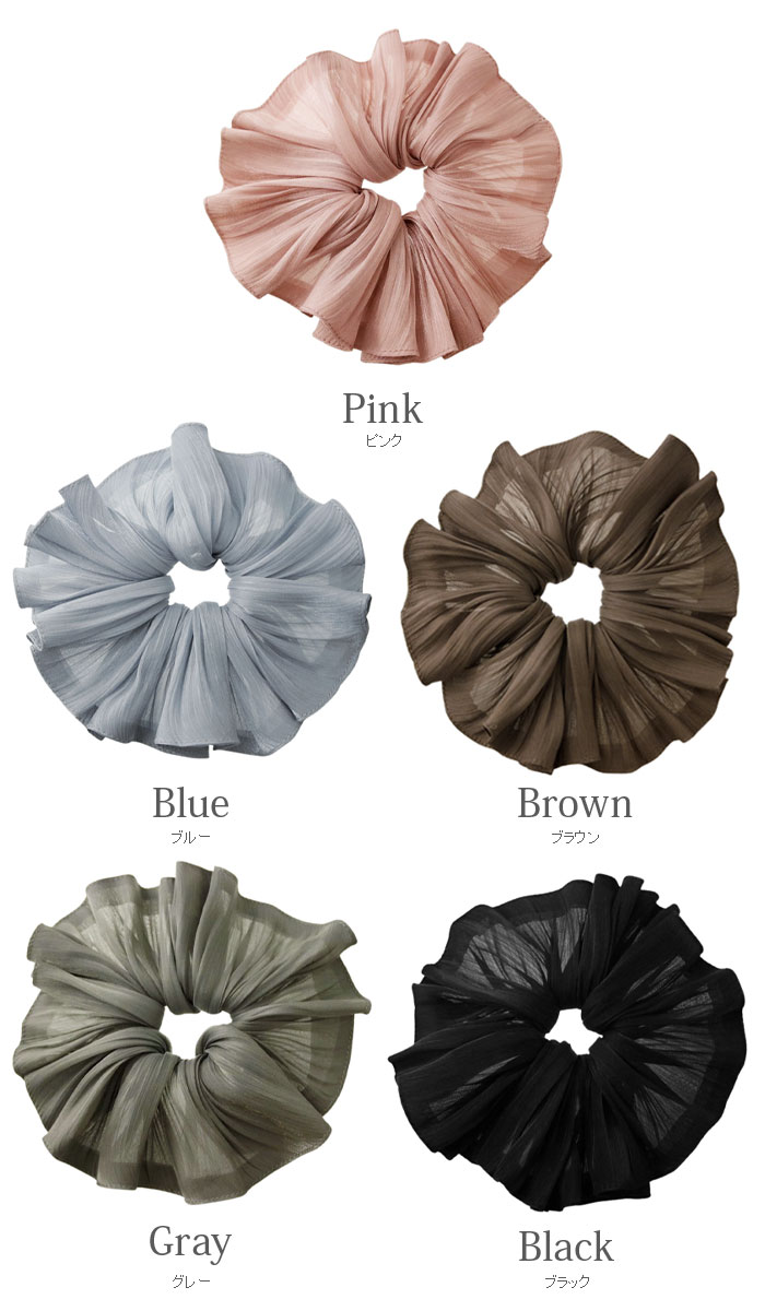 期間限定セールビッグプリーツシュシュ HS-206 | ヘアアクセサリー