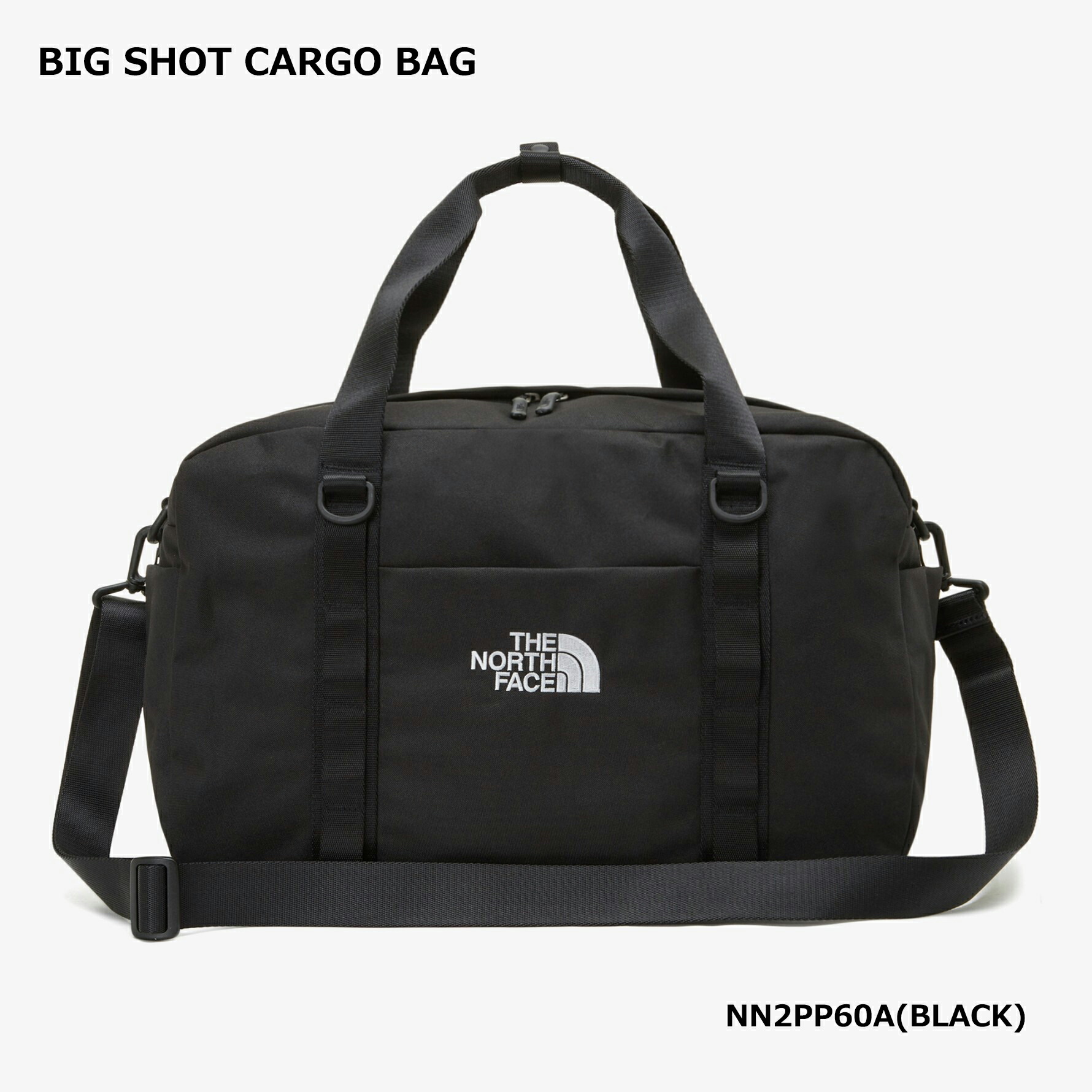 楽天市場】☆配送無料☆ [THE NORTH FACE] BIG SHOT CARGO BAG NN2PP60
