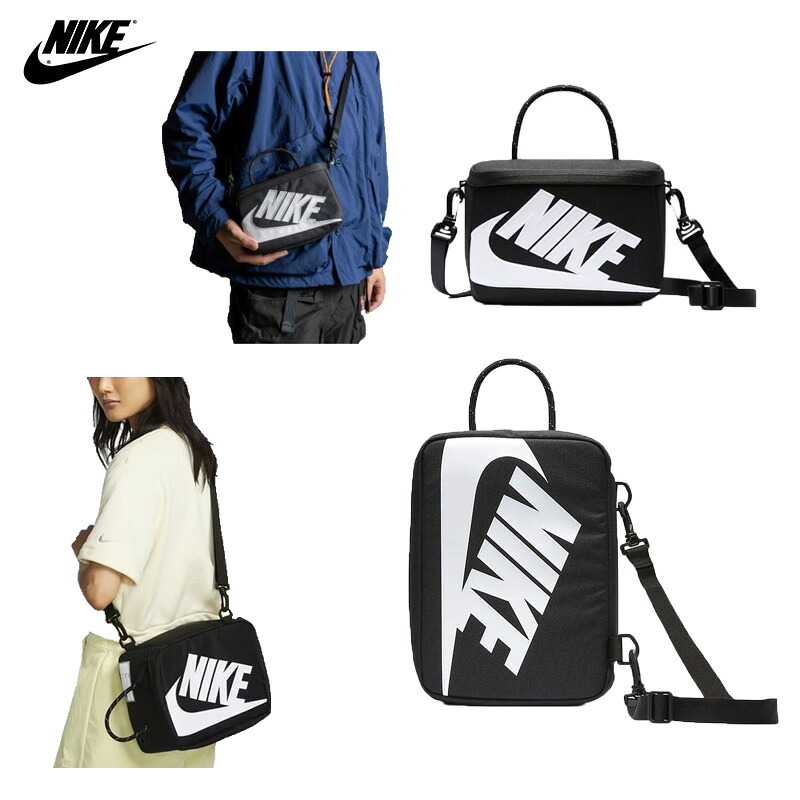 楽天市場】配送無料 [NIKE] MINI SHOEBOX CB CROSSBODY FN3059-010