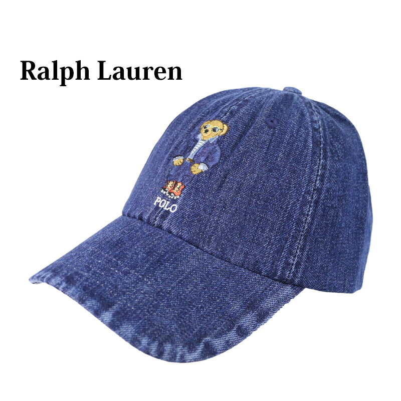 楽天市場】ポロ ラルフローレン キャップ ワンポイント ポロベアー刺繍