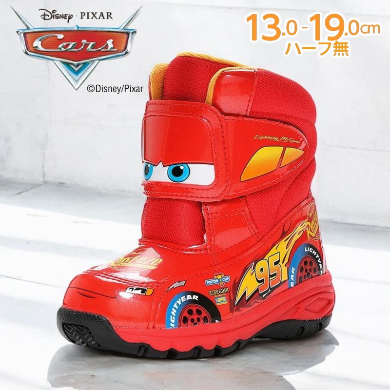 ブーツ キッズ 子供 長靴 防水 撥水 防寒 雪遊び スキー 男の子 子ども