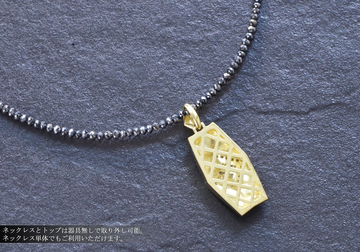 楽天市場】【ポイント11倍☆23:59まで!】18金 ネックレス メンズ