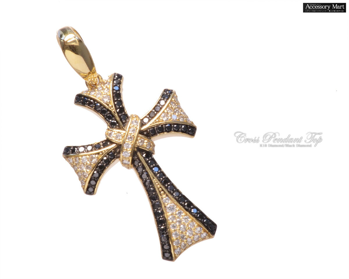 楽天市場】【スーパーSALE☆12%OFFクーポン】ペンダントトップ メンズ