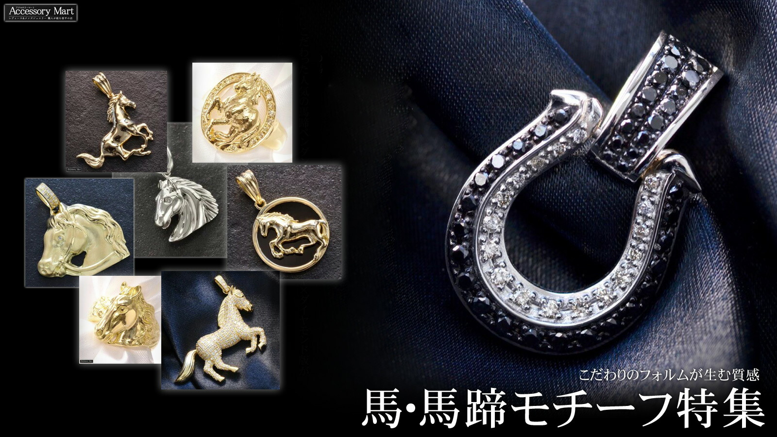 楽天市場】【スーパーSALE☆13%OFFクーポン】ペンダントトップ メンズ