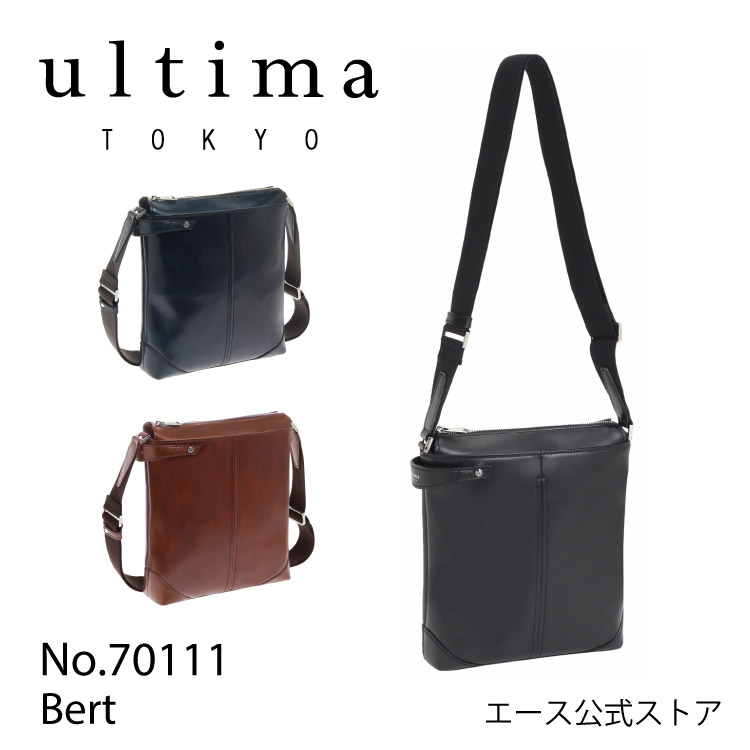 楽天市場】【エース公式】 ショルダーバッグ メンズ レザー 革 タテ型