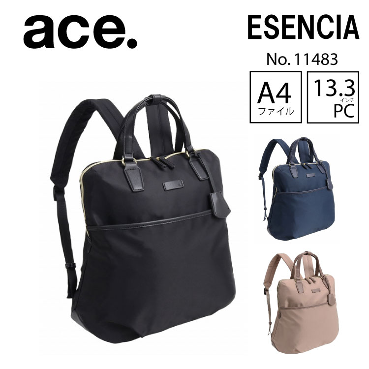 楽天市場】【 スーパーSALE期間限定 エントリーでポイント19倍確定