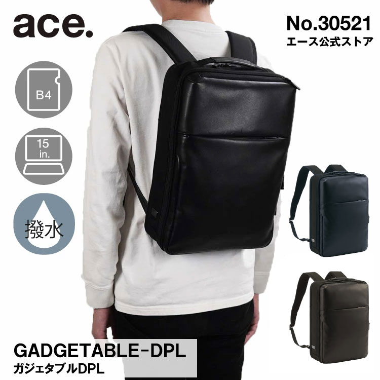 楽天市場】【 スーパーSALE期間限定 エントリーでポイント19倍確定