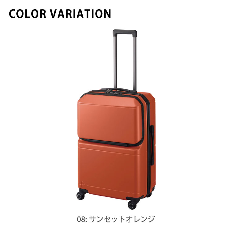 楽天市場】【 スーパーSALE期間限定 エントリーでポイント19倍確定