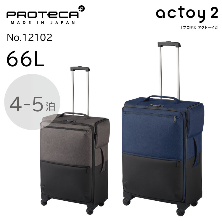 楽天市場】【 スーパーSALE期間限定 エントリーでポイント19倍確定