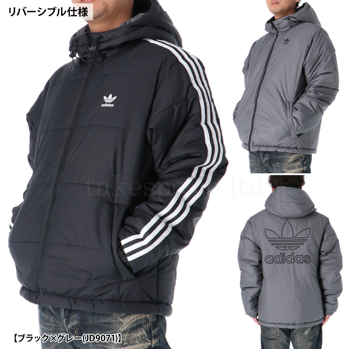 楽天市場】スーパーセール限定マルチクーポン有！ アディダス