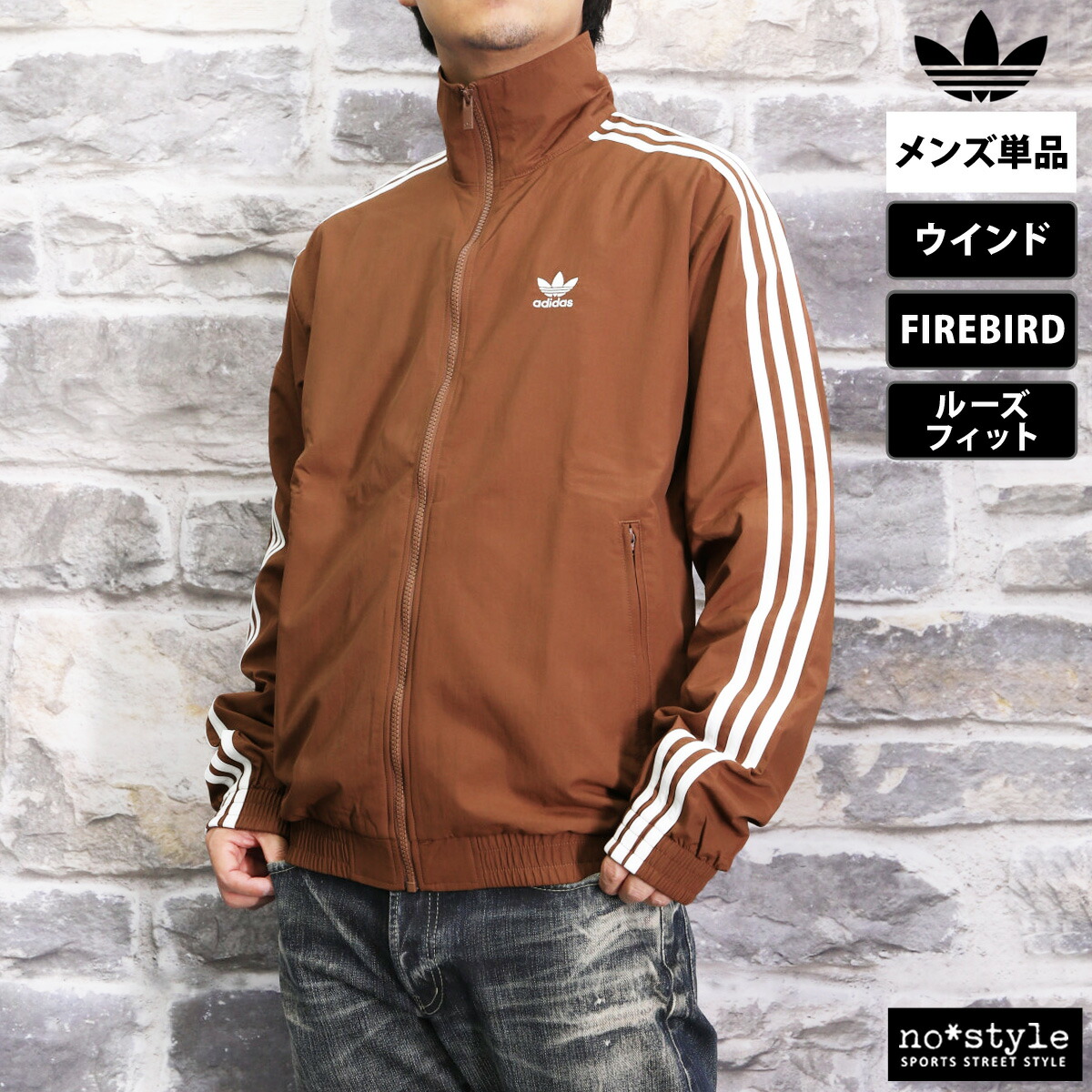 楽天市場】スーパーセール限定マルチクーポン有！ アディダス