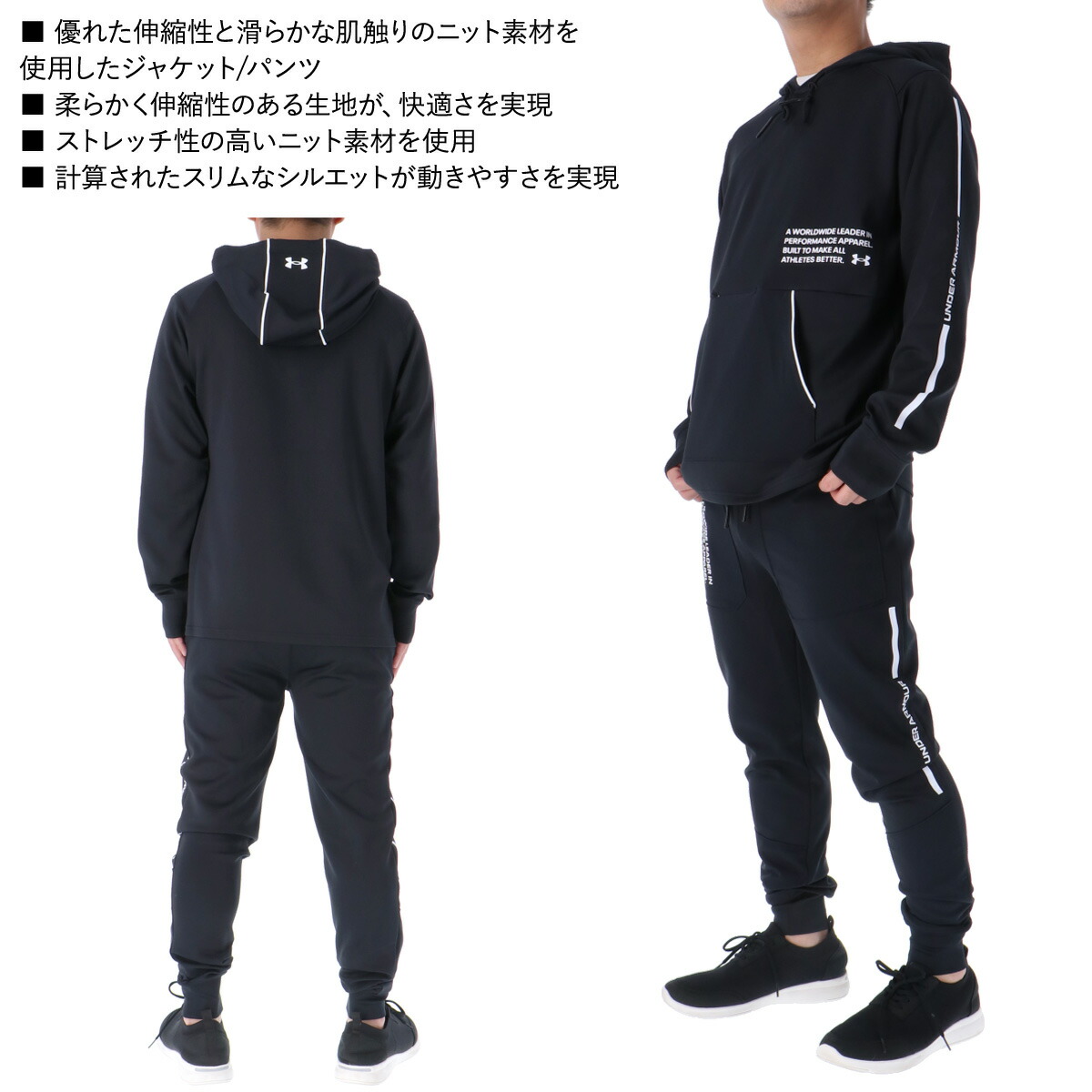 楽天市場】スーパーセール限定マルチクーポン有！ アンダーアーマー