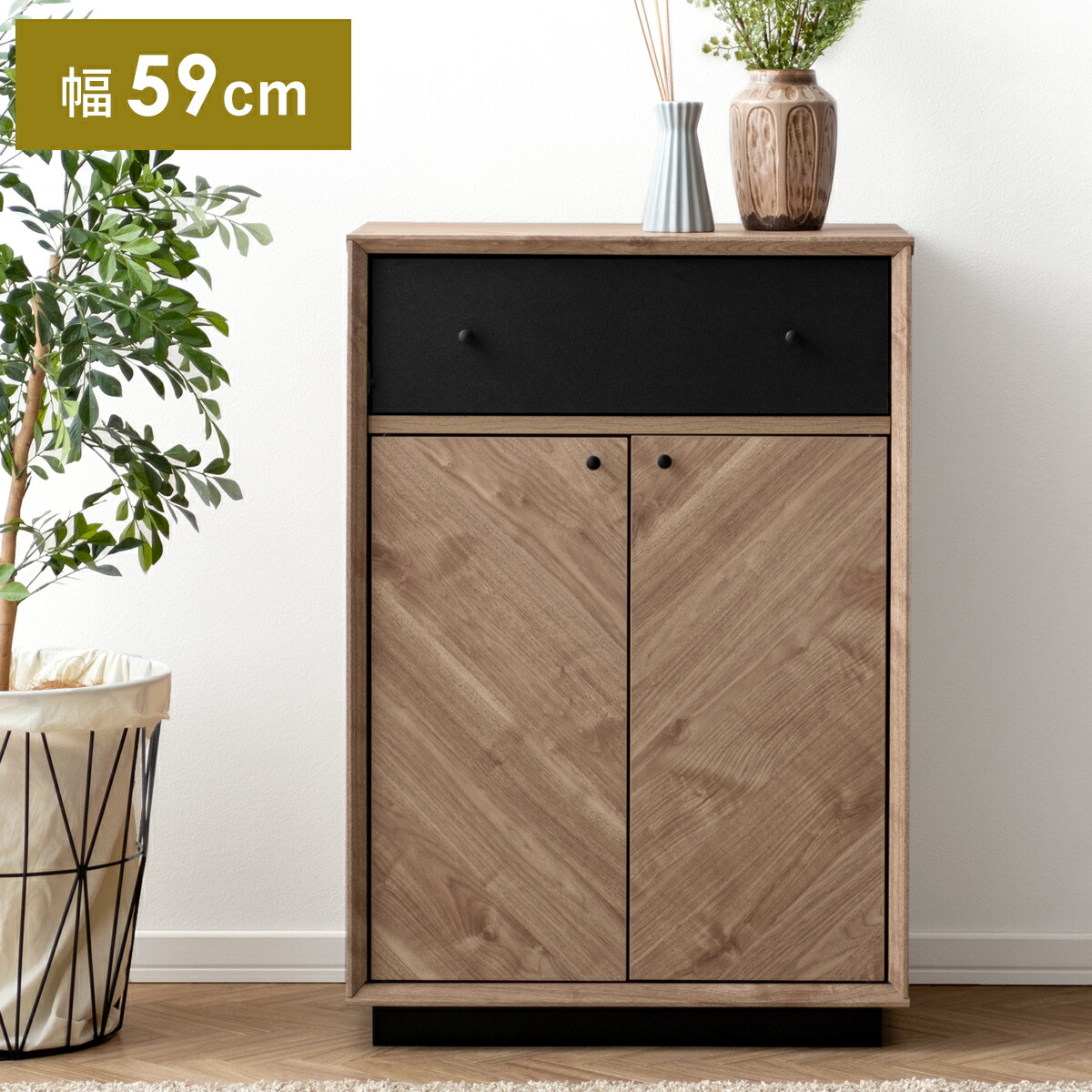 pkk-kago1.jpg?fitin=260:260