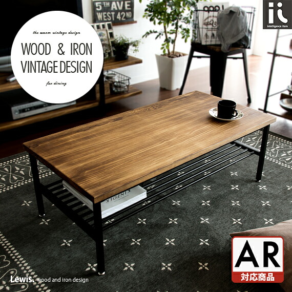 楽天市場】テーブル ローテーブル リビングテーブル 木製 カフェ