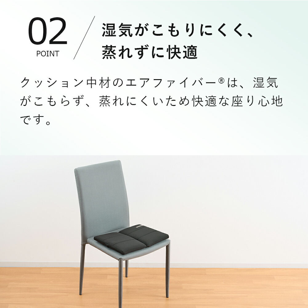 楽天市場】【公式】【TVで話題】エアウィーヴ キャリークッション mini