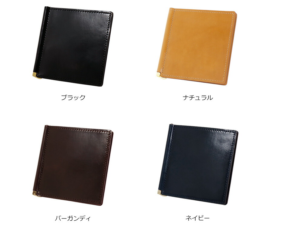 楽天市場】【GANZO】 ガンゾ Shell Cordovan 2 シェルコードバン2