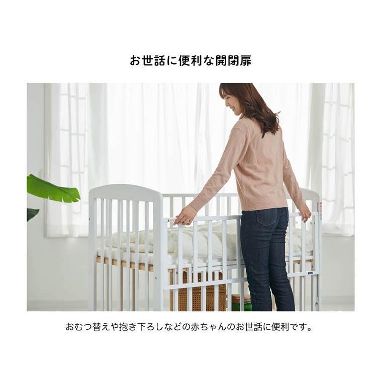 楽天市場】【カトージ】ベビーベッド ハイタイプベビーベッド パンジー