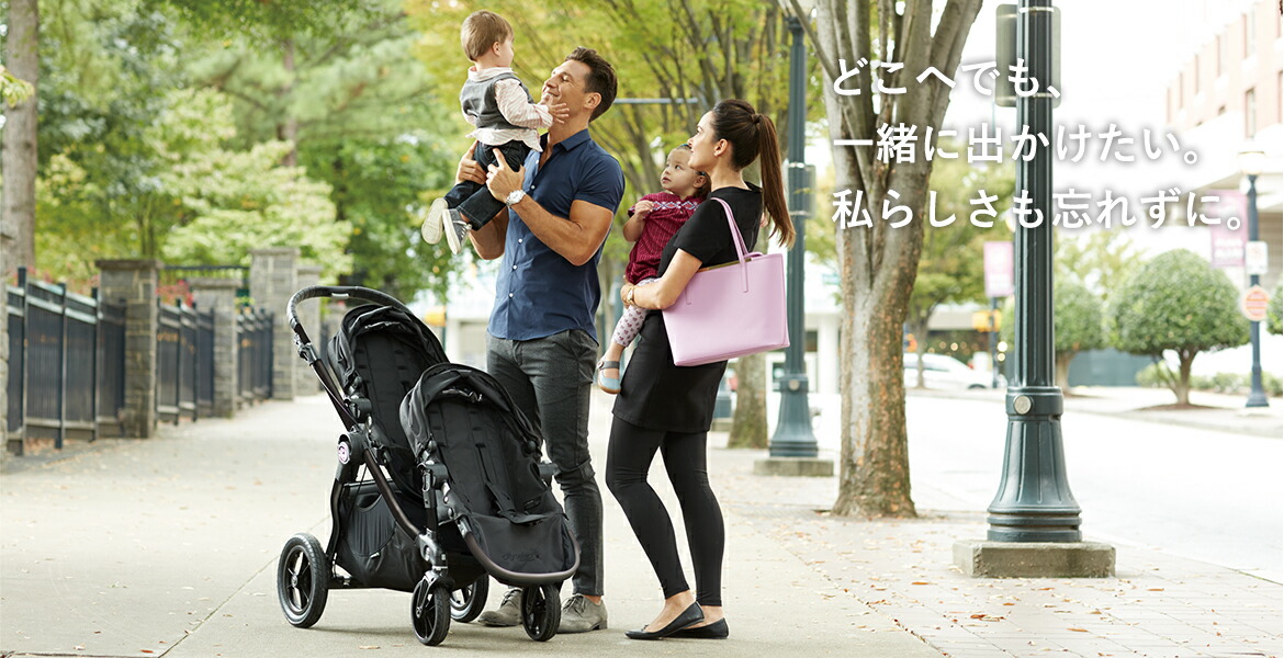 楽天市場】【baby jogger】ベビージョガー シティセレクト ブラック