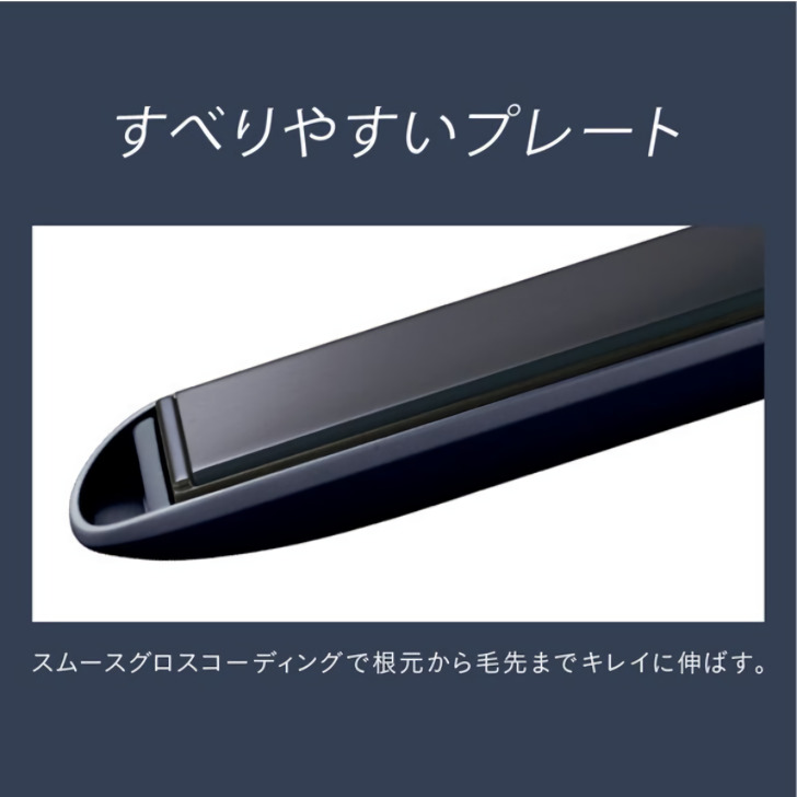 楽天市場】【ｽｰﾊﾟｰSALE期間中・抽選で最大100%Ptバック(要エントリー
