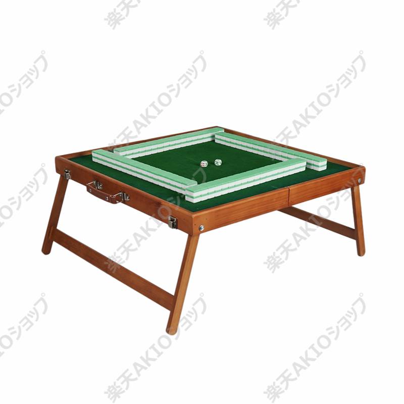 楽天市場】【麻雀卓＋麻雀牌】【麻雀牌144枚入り】折りたたみ式 麻雀卓