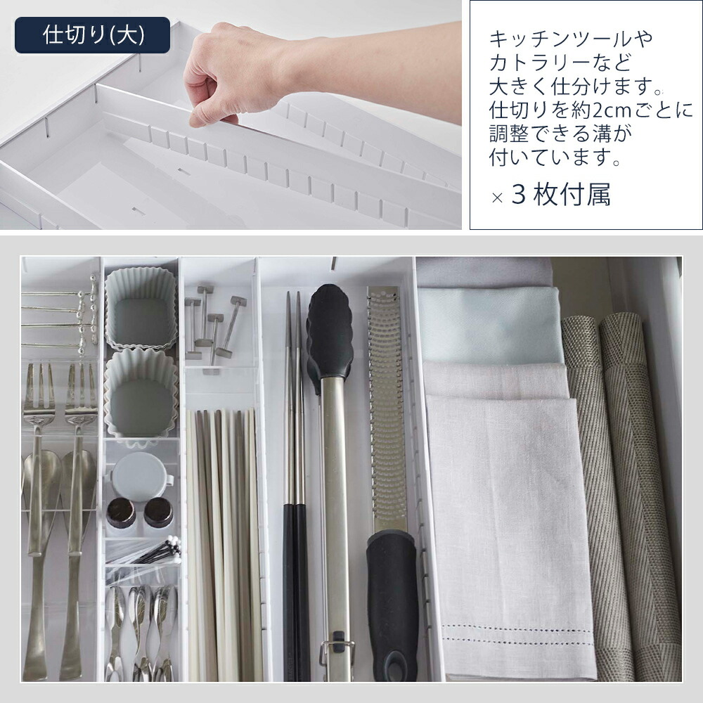 山崎実業 公式 立体横伸縮カトラリーケース タワー | ヤマソロ公式