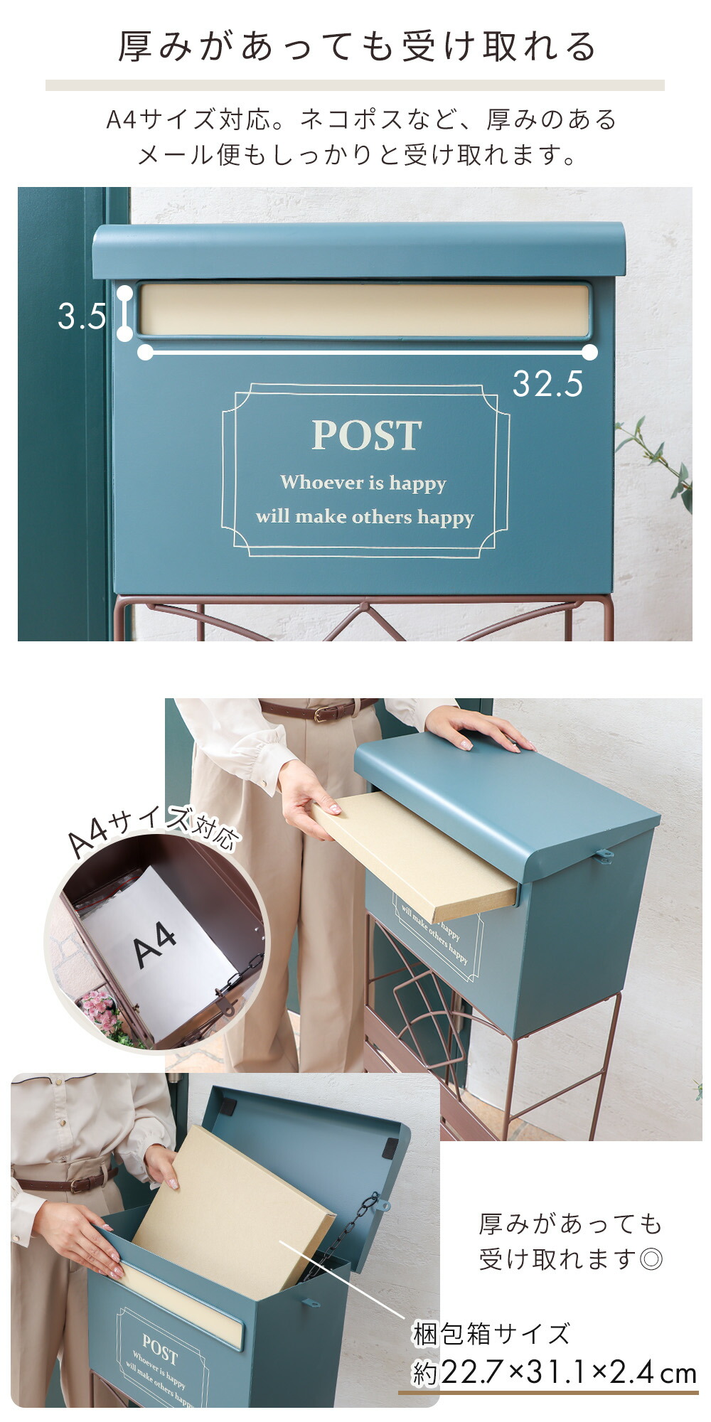 ポスト 置き型 スタンドポスト louv(ルーヴ) ヤマソロ | ヤマソロ公式