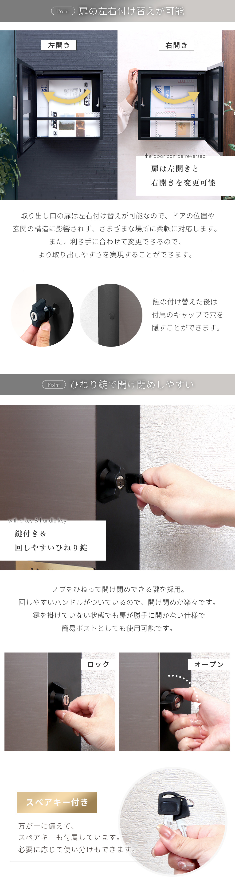 壁掛けポスト Serra Premium (セラ プレミアム) ヤマソロ | ヤマソロ公式