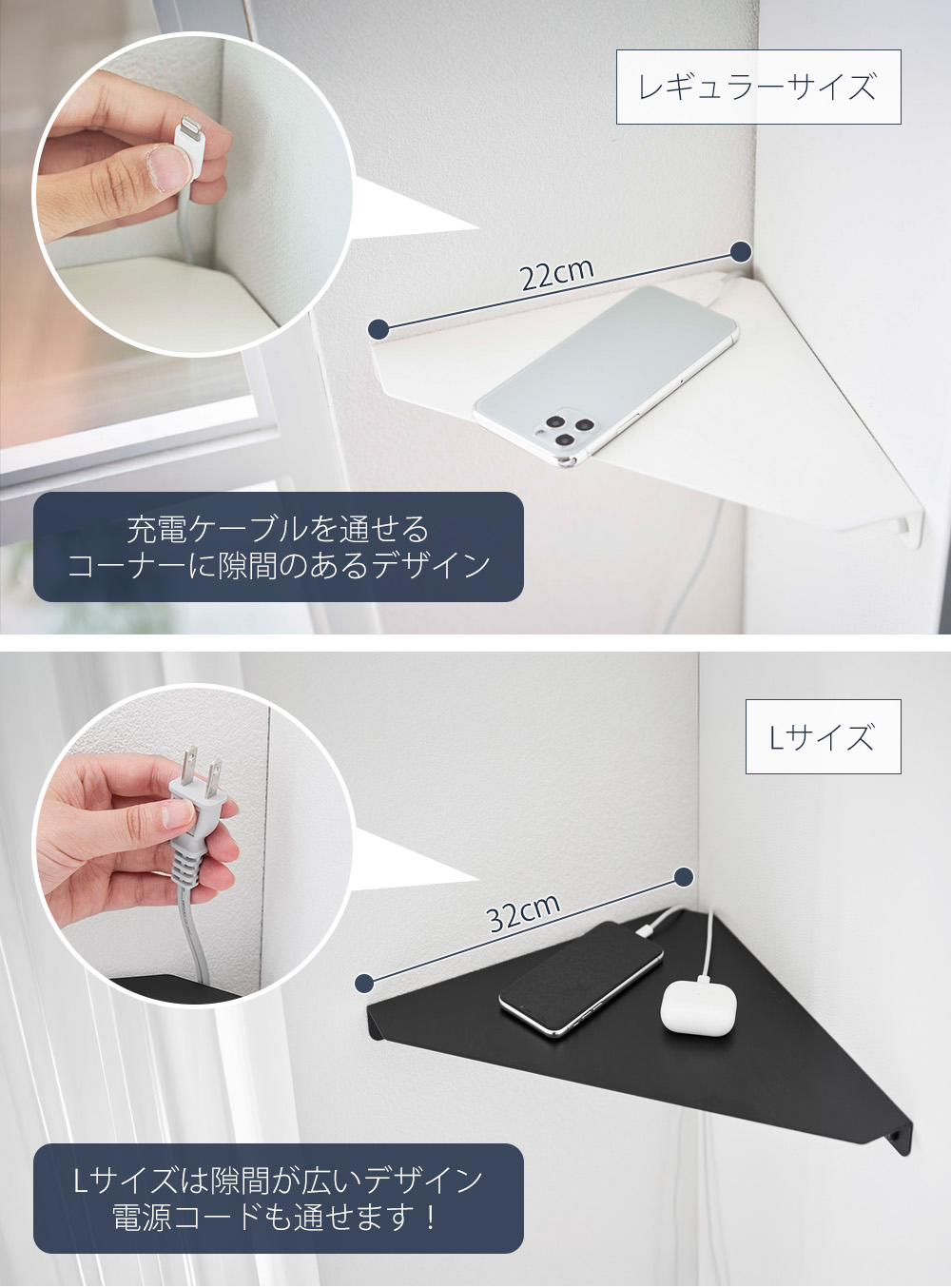 山崎実業 公式 ウォールコーナーシェルフ L 石こうボード壁対応