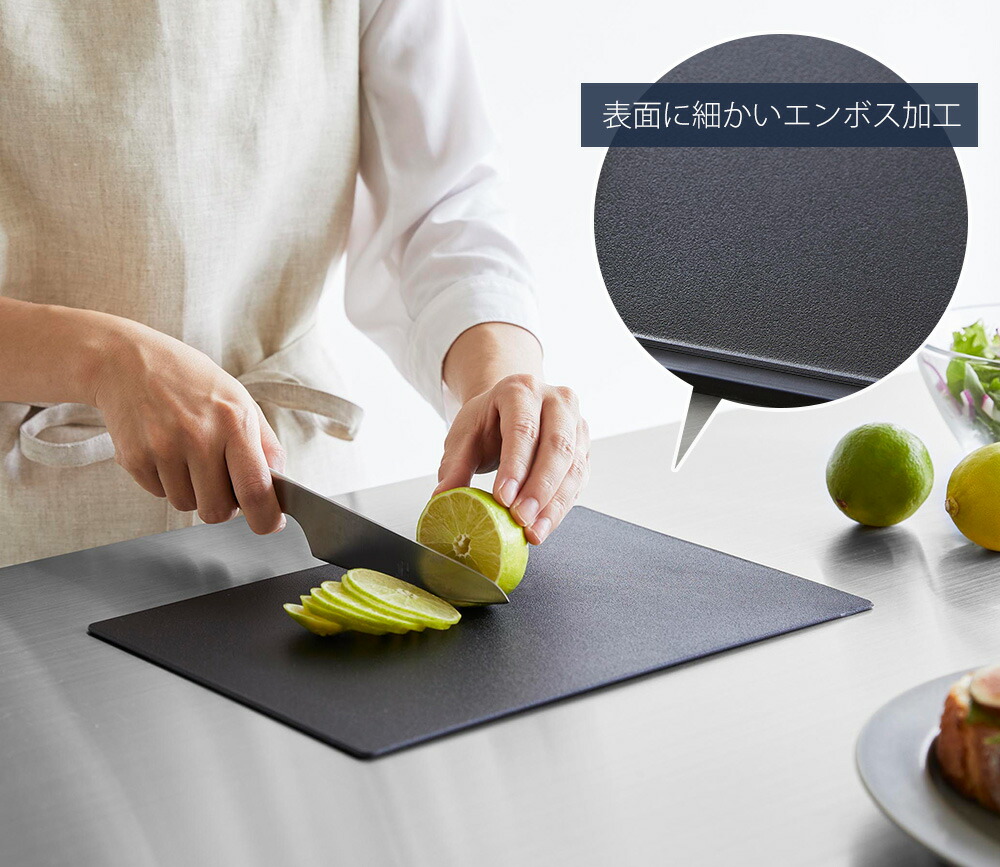 山崎実業 公式 抗菌シートまな板 タワー | ヤマソロ公式