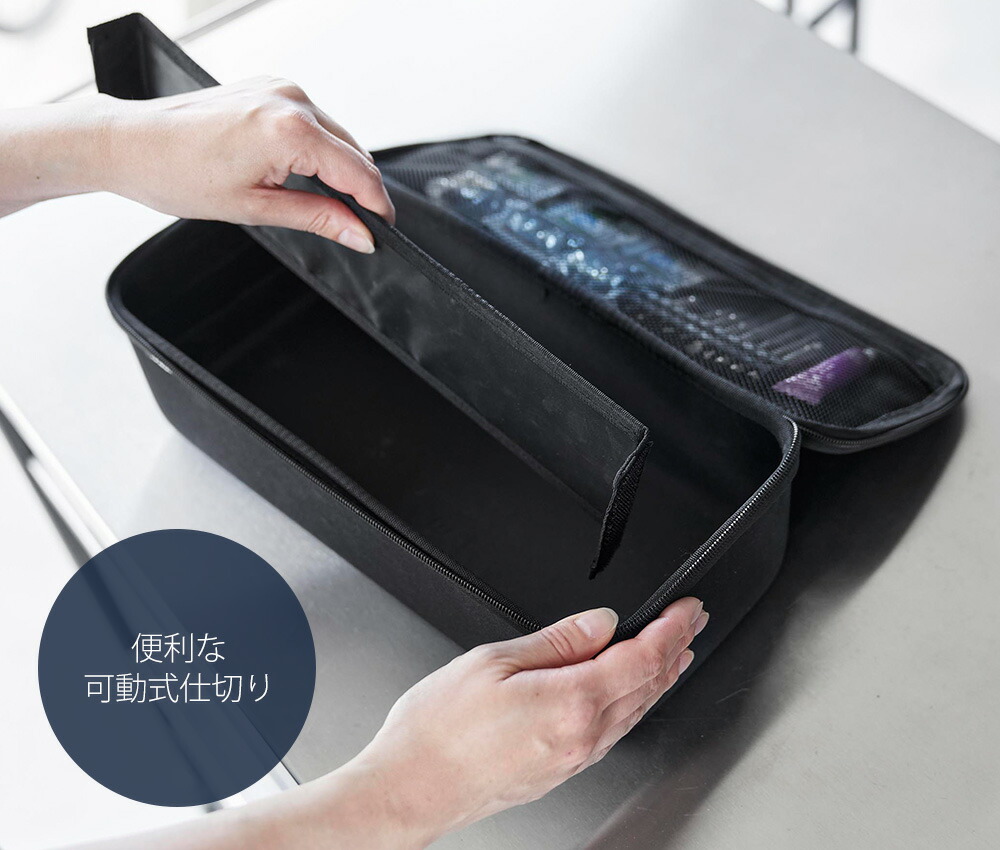 山崎実業 公式 工具バッグ タワー 仕切り付き | ヤマソロ公式