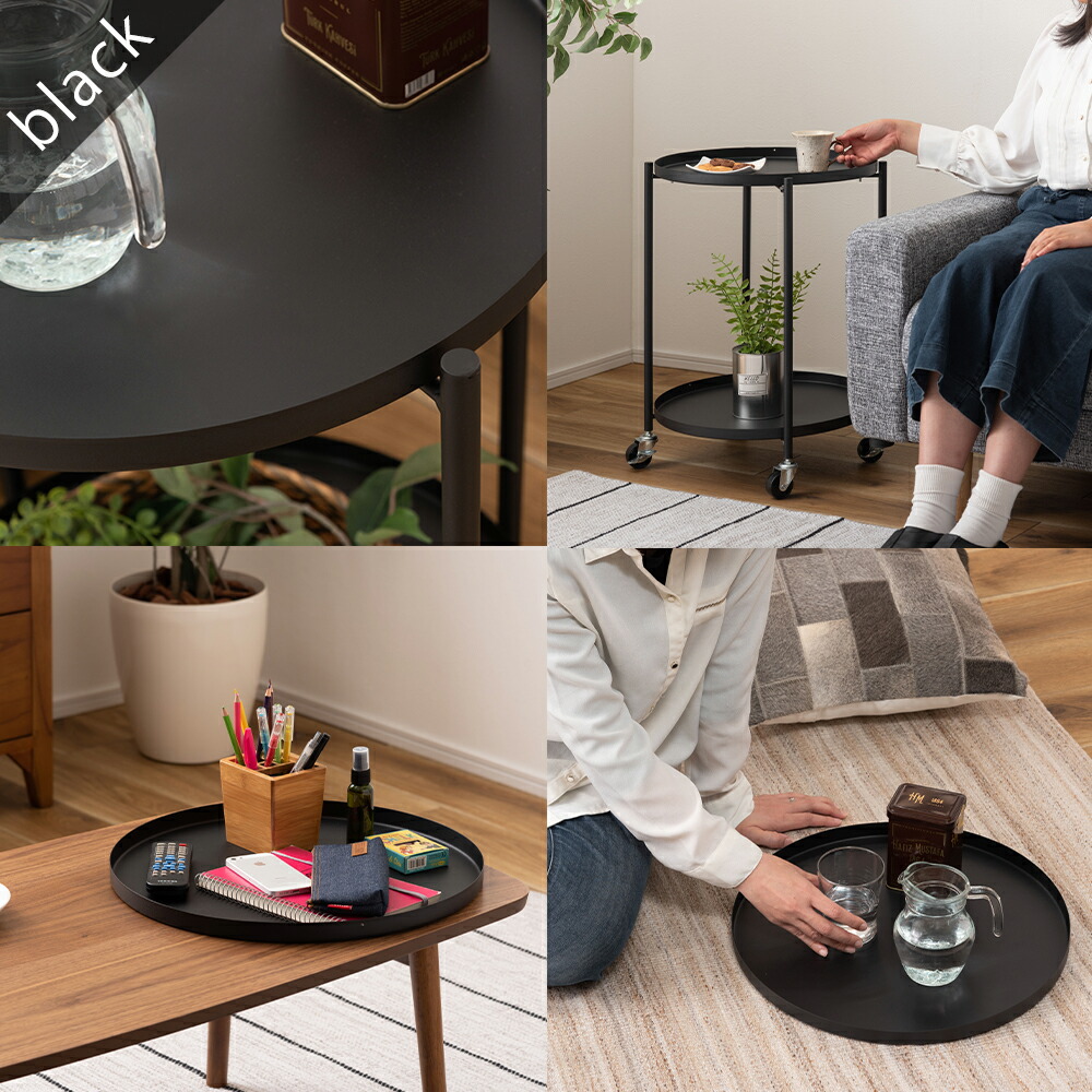 トレー キャスター付きサイドテーブル | ヤマソロ公式