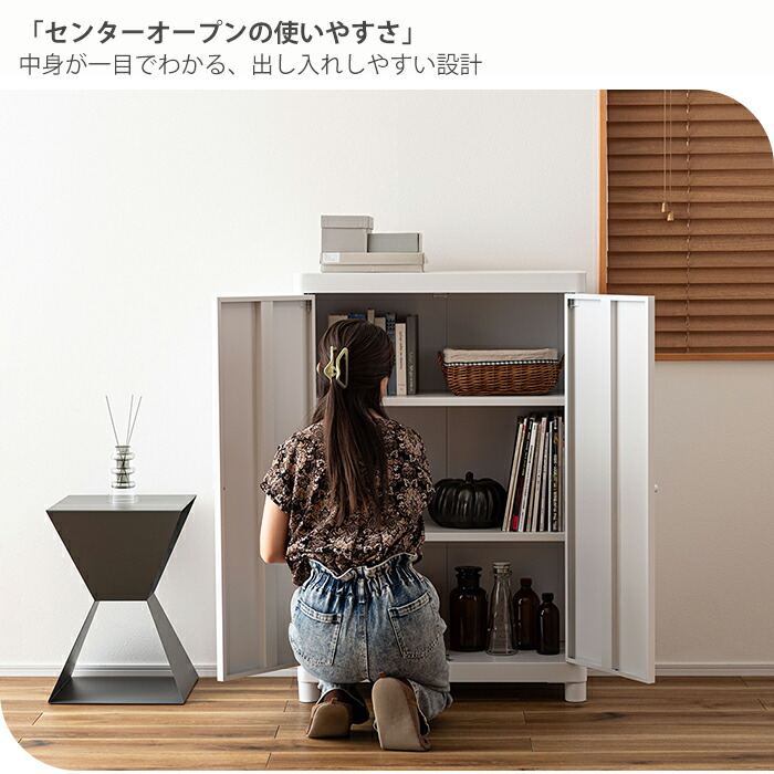 スチールキャビネット 扉付き 本棚 収納庫 TPN-50 | ヤマソロ公式