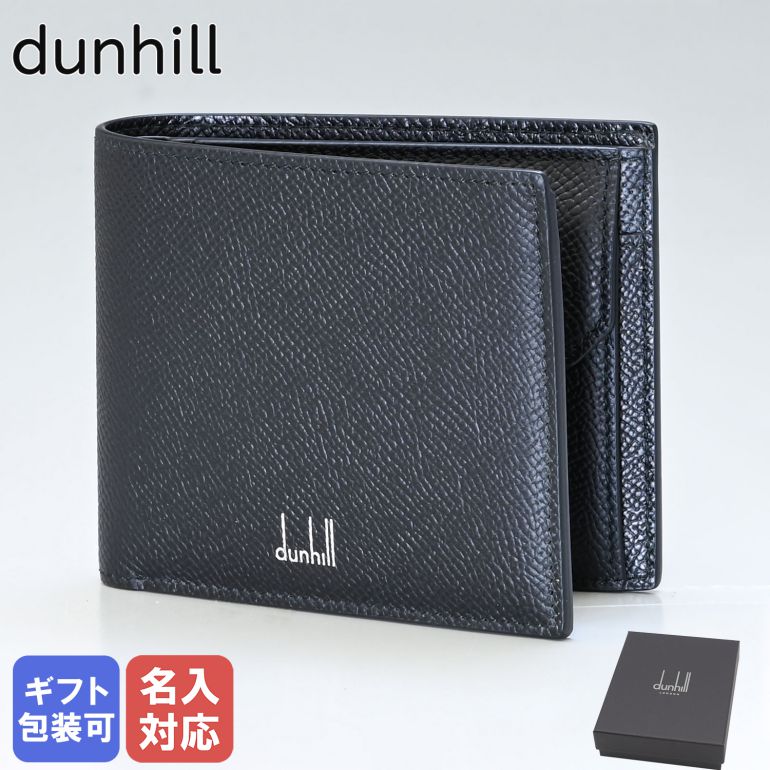 楽天市場】ダンヒル dunhill 財布 メンズ マネークリップ 二つ折り財布