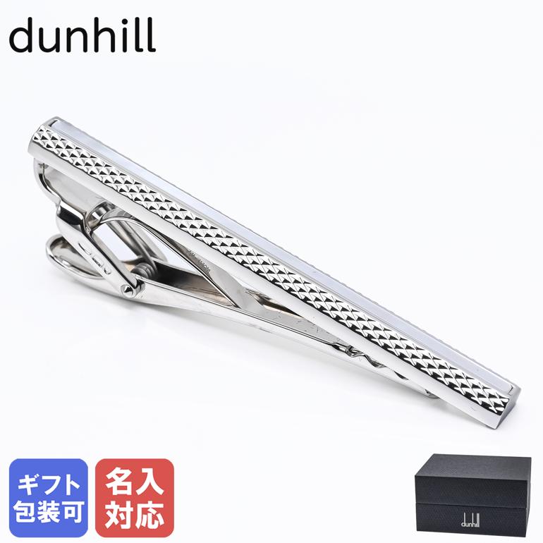 楽天市場】【名入れ可有料】 ダンヒル dunhill ネクタイピン メンズ